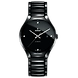 True Automatic Diamonds ( r27056722 )_A-Rado101029-sm