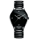 True Diamonds ( r27238722 )_A-Rado101032-sm