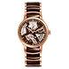 Centrix Automatic Open Heart ( r30181312 )_A-Rado101034-sm