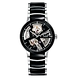 Centrix Automatic Open Heart ( r30178152 )_A-Rado101035-sm