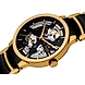 Centrix Automatic Open Heart ( r30180162 )_A-1-sm