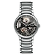 Centrix Automatic Open Heart ( r30179113 )_A-Rado101037-sm