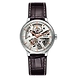 Centrix Automatic Open Heart ( r30179105 )_A-Rado101039-sm