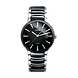 Centrix Automatic ( r30941152 )_A-Rado101045-sm