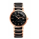 Centrix Automatic ( r30953152 )_A-Rado101047-sm