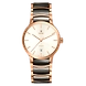 Centrix Automatic ( r30036022 )_A-Rado101056-sm