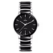 Centrix Automatic ( r30941172 )_A-Rado101057-sm