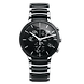 Centrix Chronograph ( r30130152 )_A-Rado101060-sm