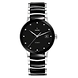 Centrix Automatic Diamonds ( r30941752 )_A-Rado101072-sm