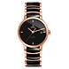 Centrix Automatic Diamonds ( r30036712 )_A-Rado101078-sm