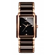 Integral Diamonds ( R20219712 )_A-Rado101271-sm