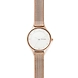 Anita Two-Tone Steel Ripple-Mesh Watch-SKW2749-sm