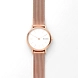 Signatur Slim Rose Gold-Tone Steel-Mesh Watch-SKW2694-sm