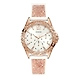 Ladies Rose Gold Tone Case White Silicone Watch- W1096L2-sm