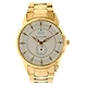 Silver Dial Golden Stainless Steel Strap Watch-TI130-sm