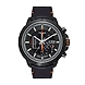 Timex- IQ Linear Chrono-Timex153-sm