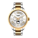 Timex- TW0TG6405-Timex238-sm