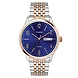 Timex- TWEG16507-Timex298-sm