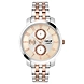 Timex-TW032HL18-Timex373-sm