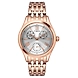 Timex-TW000W217-Timex450-sm