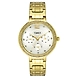 Timex-TWEL11901-Timex470-sm
