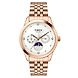 Timex-TWEL13106-Timex527-sm