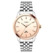 Timex-TWEL13100-Timex532-sm