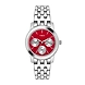 Timex-TW000W107-Timex535-sm