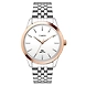 Timex-TWEL13101-Timex572-sm