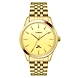 Timex-TWEL13103-Timex592-sm