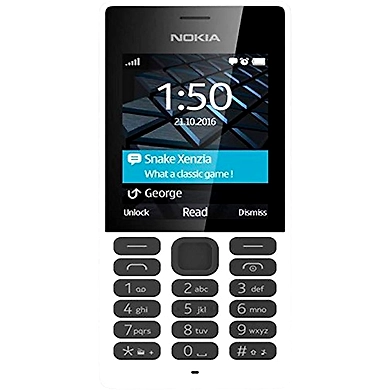 Nokia 150 (Dual SIM, White)-Nokia 11