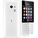 Nokia 150 (Dual SIM, White)-2-sm