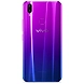 Vivo V9Pro ( 4GB  Ram)+(  64GB Storage )-Purple-4GB - 64GB-1-sm