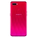 OPPO F9 Pro (Sunrise Red, 64 GB)Â (6 GB RAM)-SunriseRed-1-sm