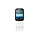 Samsung Guru Music 2-B310-White-sm