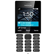 Nokia 150 (Dual SIM, White)