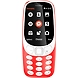 Nokia 3310 (Warm Red)-Nokia 20-sm