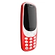 Nokia 3310 (Warm Red)-1-sm
