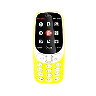 Nokia 3310 (Yellow)