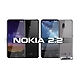 Nokia 2.2 2/16 Steel-1-sm
