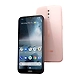 Nokia 4.2 (Pink Sand, 3GB RAM, 32GB Storage)-1-sm