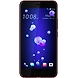 HTC U11 (Solar Red, 128 GB)-HTC10-sm