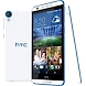 HTC Desire 820S (Santorini White, 16 GB)-1-sm