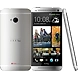 HTC One 801e (Silver, 32 GB)-1-sm