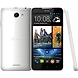 HTC Desire 516 (Pearl White, 4 GB)-1-sm