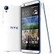 HTC Desire 820 (Santorini White, 16 GB)-1-sm