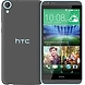HTC Desire 820S (Milkyway Grey, 16 GB)-1-sm