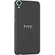 HTC Desire 820S (Milkyway Grey, 16 GB)-2-sm