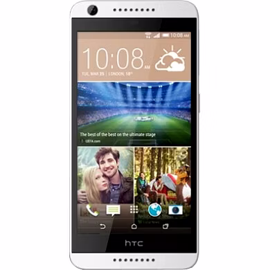 HTC Desire 626 Dual SIM LTE (White Birch, 16 GB)-HTC27