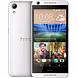 HTC Desire 626 Dual SIM LTE (White Birch, 16 GB)-2-sm
